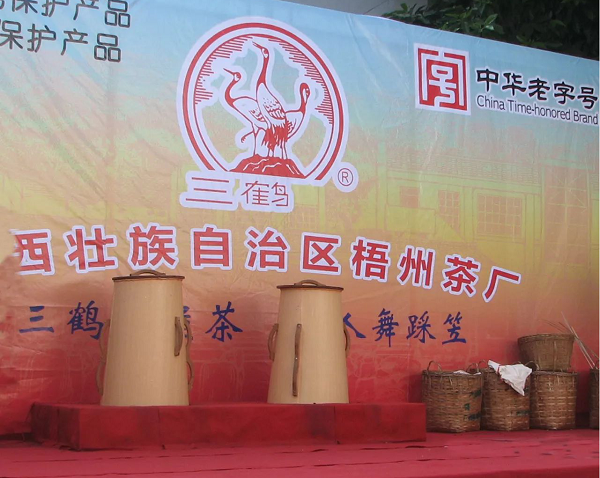 圖片3.png 圖片3.png