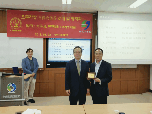 圖片3.png 圖片3.png