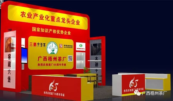 圖片2.png 圖片2.png