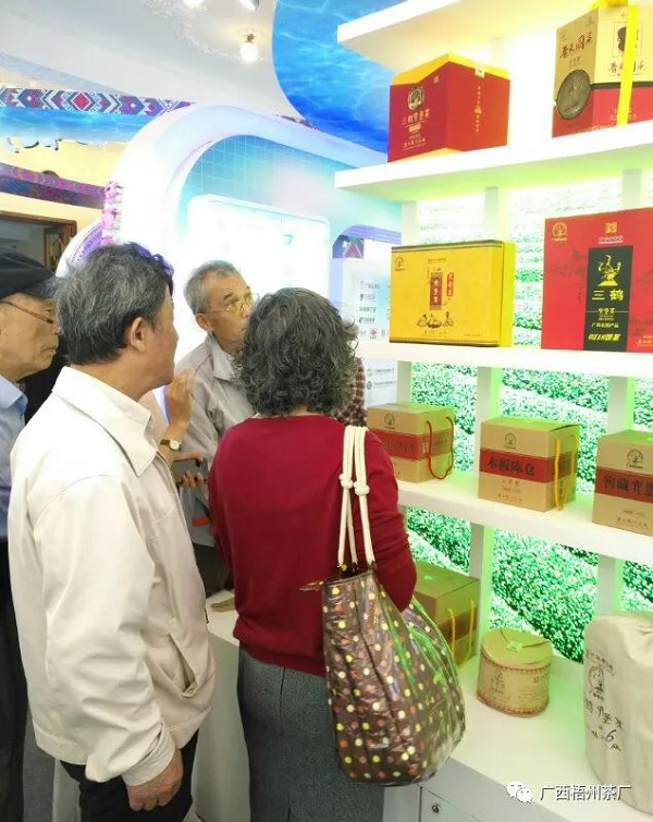 圖片8.png 圖片8.png