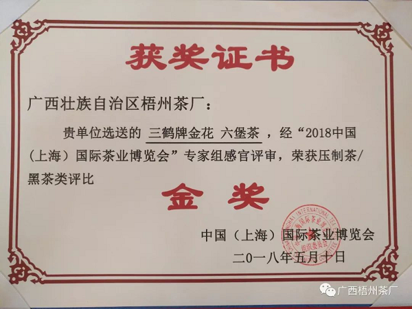 圖片11.png 圖片11.png