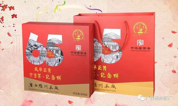 圖片2.png 圖片2.png