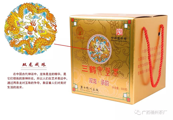 圖片3.png 圖片3.png