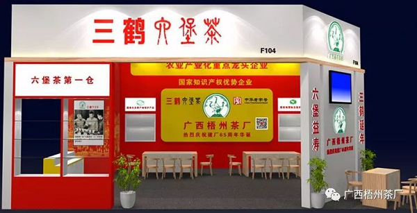 圖片2.png 圖片2.png