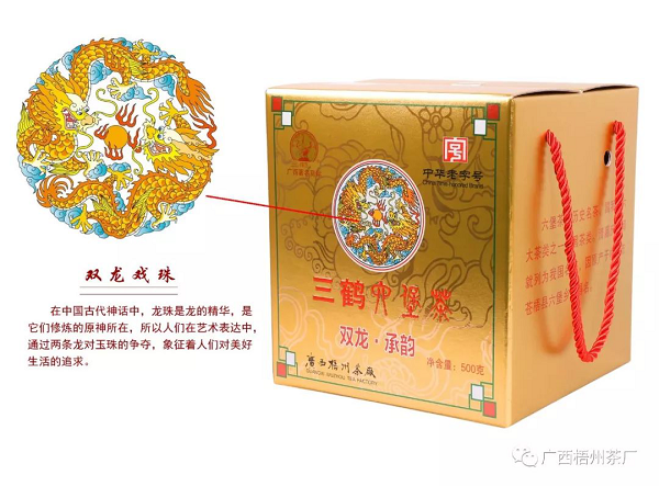 圖片6.png 圖片6.png