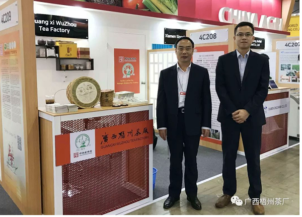 圖片2.png 圖片2.png