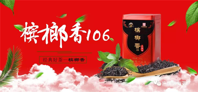 微信圖片_20190614091547_副本.jpg 微信圖片_20190614091547_副本.jpg