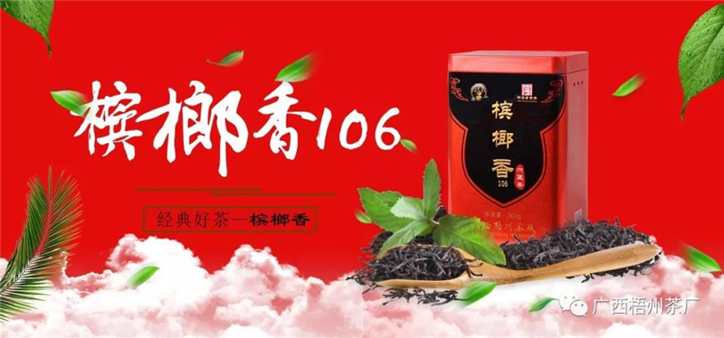 微信圖片_20190614092247_副本.jpg 微信圖片_20190614092247_副本.jpg