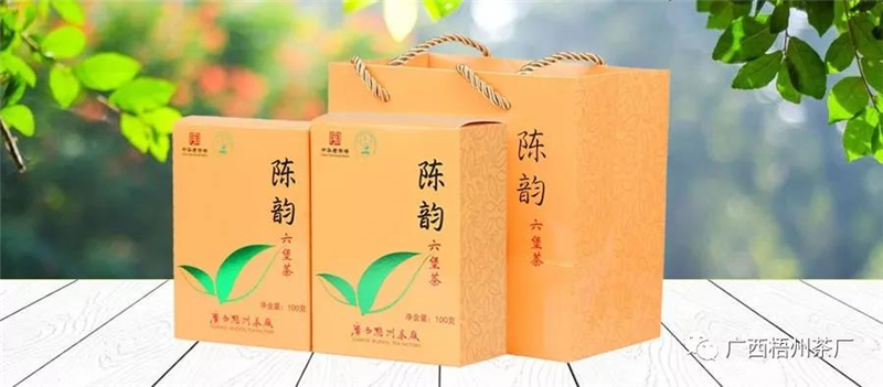 微信圖片_20190614092251_副本.jpg 微信圖片_20190614092251_副本.jpg