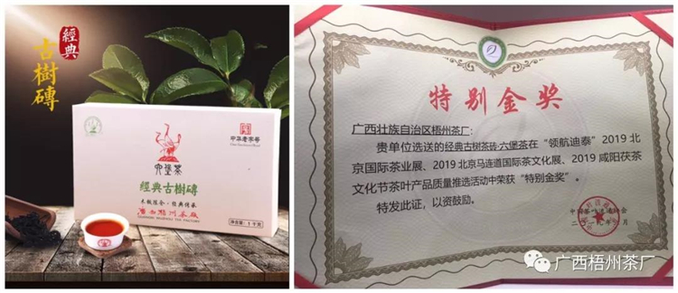 微信圖片_20190701081330_副本.jpg 微信圖片_20190701081330_副本.jpg