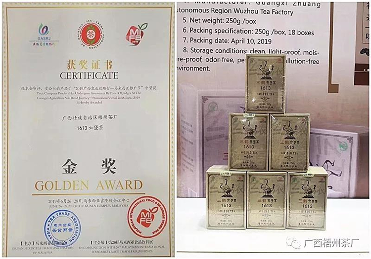 微信圖片_20190701084017_副本.jpg 微信圖片_20190701084017_副本.jpg