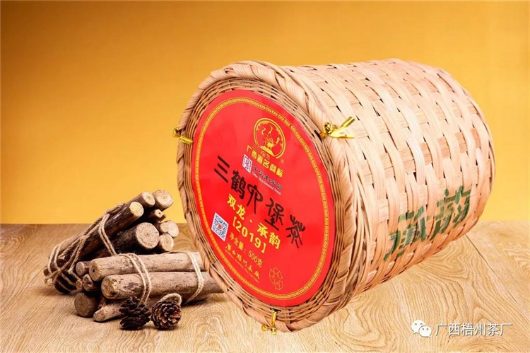 微信圖片_20190702081819_副本.jpg 微信圖片_20190702081819_副本.jpg