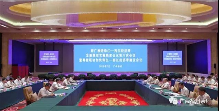 微信圖片_20190709172721_副本.jpg 微信圖片_20190709172721_副本.jpg