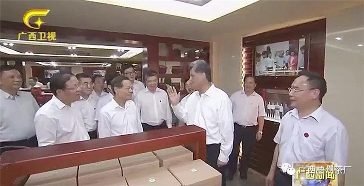 微信圖片_20190709172733_副本.jpg 微信圖片_20190709172733_副本.jpg