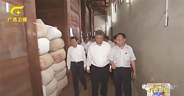 微信圖片_20190709172738_副本.jpg 微信圖片_20190709172738_副本.jpg