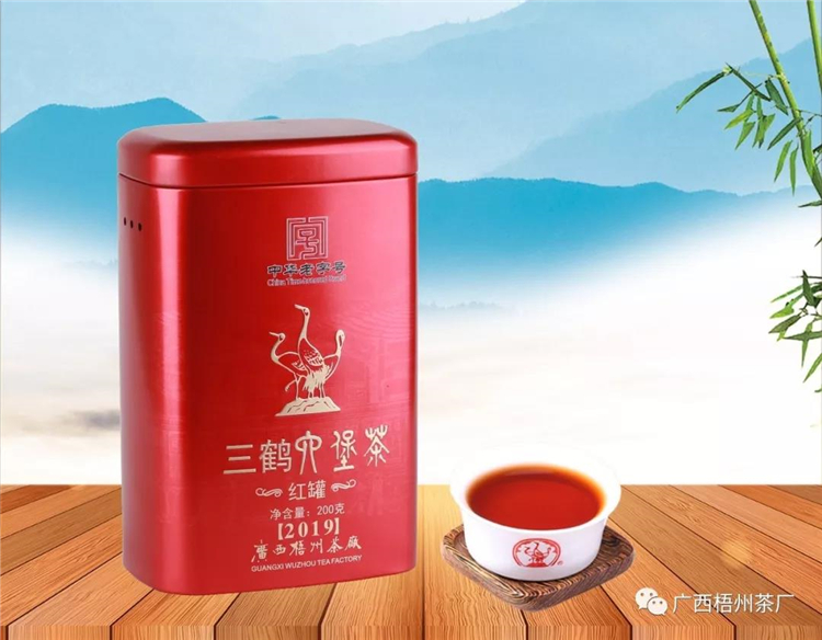 微信圖片_20190902091539_副本.jpg 微信圖片_20190902091539_副本.jpg