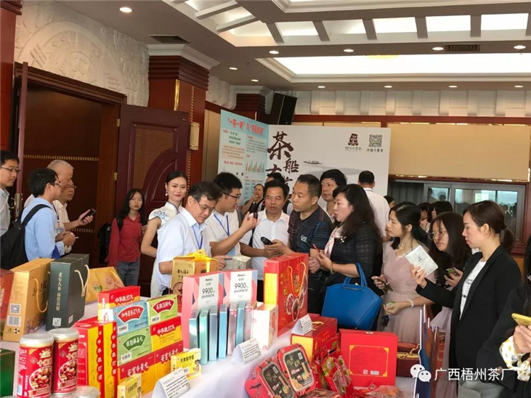 微信圖片_20190905142043_副本.jpg 微信圖片_20190905142043_副本.jpg