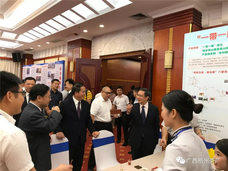 微信圖片_20190905142047_副本.jpg 微信圖片_20190905142047_副本.jpg