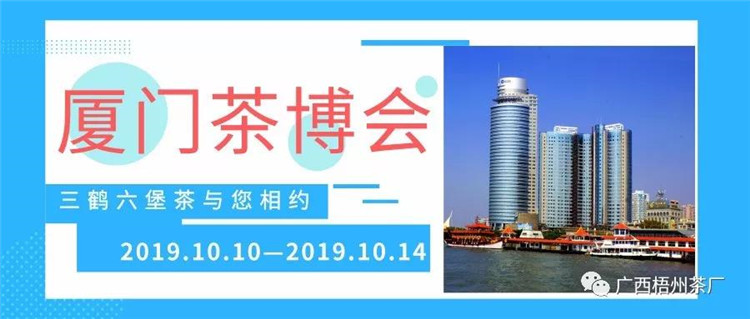 微信圖片_20191008082600_副本.jpg 微信圖片_20191008082600_副本.jpg