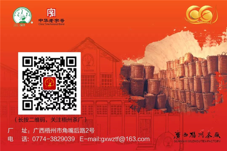 微信圖片_20191025103302_副本.jpg 微信圖片_20191025103302_副本.jpg