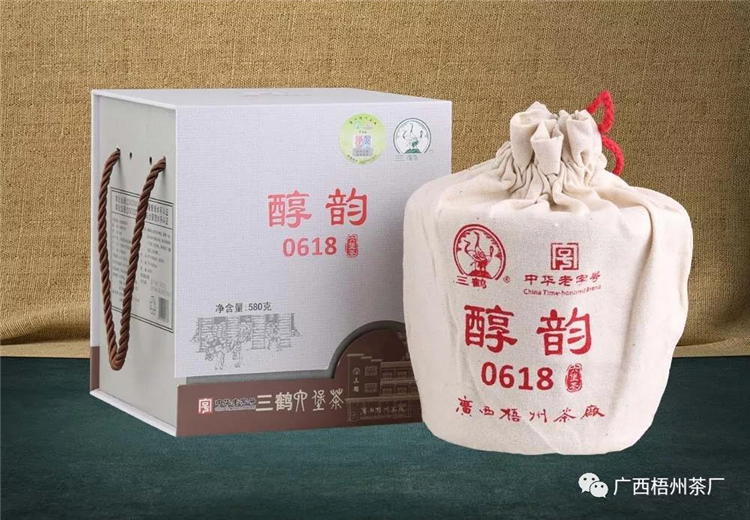 微信圖片_20191129083151_副本.jpg 微信圖片_20191129083151_副本.jpg