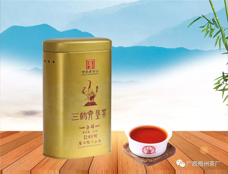 微信圖片_20191203111708_副本.jpg 微信圖片_20191203111708_副本.jpg