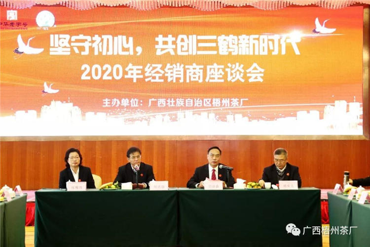 微信圖片_20191230152811_副本.jpg 微信圖片_20191230152811_副本.jpg