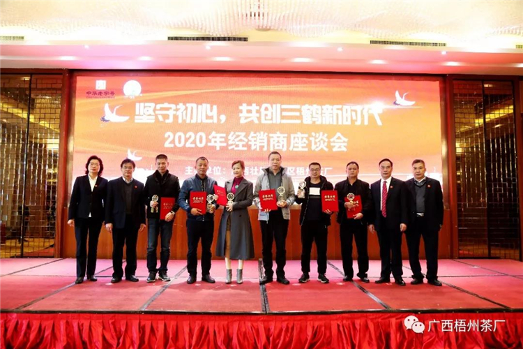 微信圖片_20191230152831_副本.jpg 微信圖片_20191230152831_副本.jpg