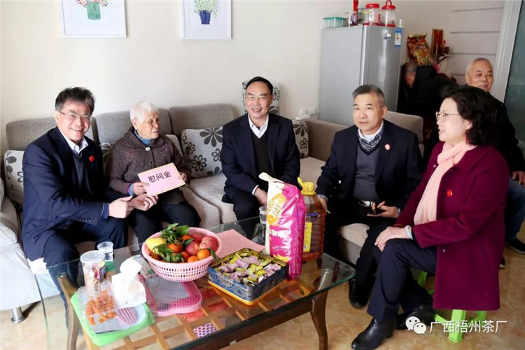 微信圖片_20200121154109_副本.jpg 微信圖片_20200121154109_副本.jpg