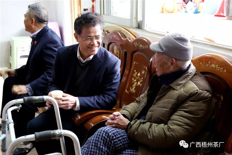 微信圖片_20200121154121_副本.jpg 微信圖片_20200121154121_副本.jpg