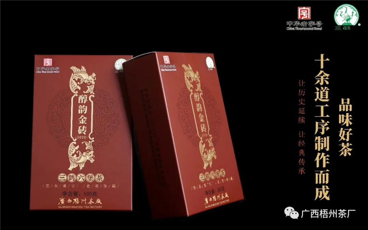 微信圖片_20200420173058_副本.jpg 微信圖片_20200420173058_副本.jpg