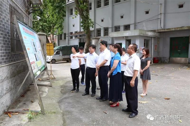 微信圖片_20200520144804_副本.jpg 微信圖片_20200520144804_副本.jpg