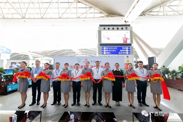 微信圖片_20200608080901_副本.jpg 微信圖片_20200608080901_副本.jpg