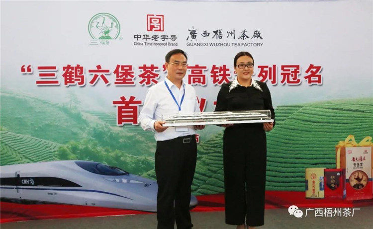 微信圖片_20200608080940_副本.jpg 微信圖片_20200608080940_副本.jpg