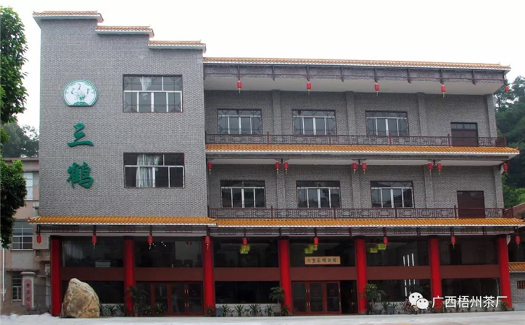 微信圖片_20200624115147_副本.jpg 微信圖片_20200624115147_副本.jpg