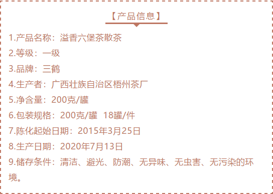 微信圖片_20200720144202.png 微信圖片_20200720144202.png