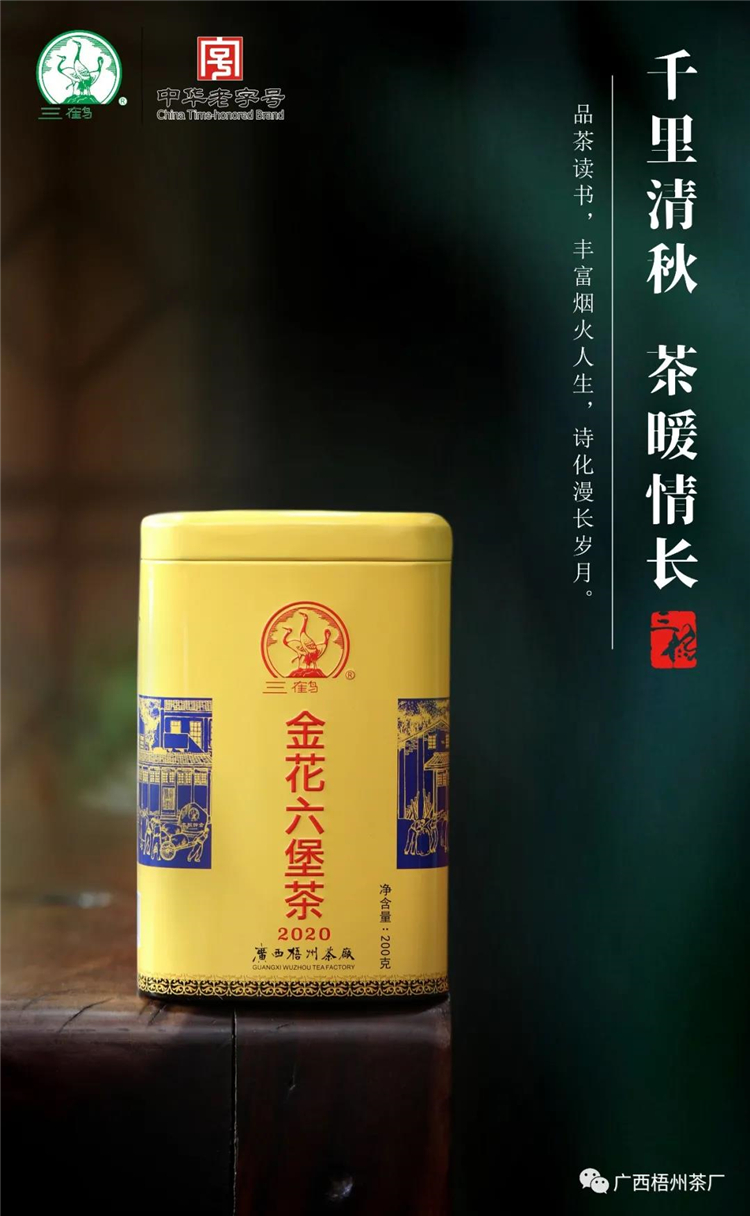 微信圖片_20201029104252_副本.jpg 微信圖片_20201029104252_副本.jpg