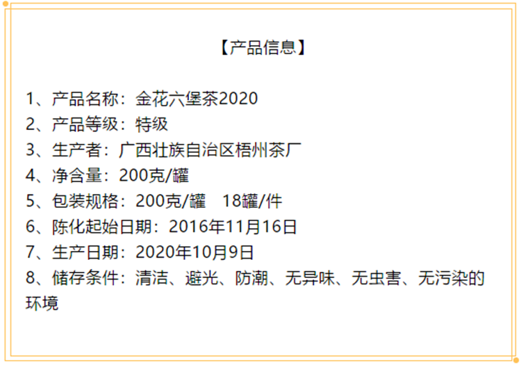 微信截圖_20201029104350_副本.png 微信截圖_20201029104350_副本.png