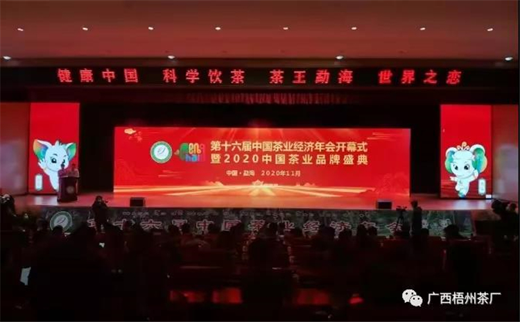 微信圖片_20201126155120_副本.jpg 微信圖片_20201126155120_副本.jpg