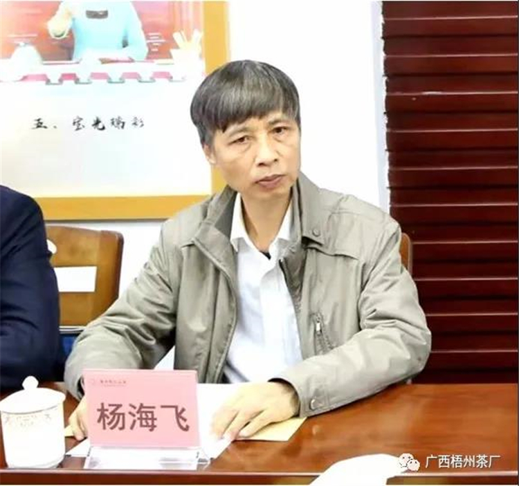 微信圖片_20201209114608_副本.jpg 微信圖片_20201209114608_副本.jpg