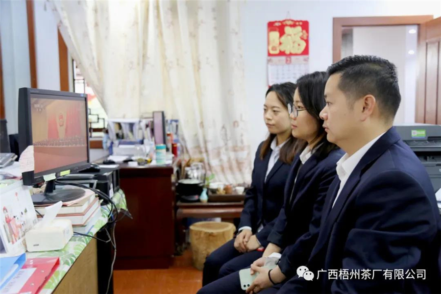 微信圖片_20210226163947_副本.jpg 微信圖片_20210226163947_副本.jpg