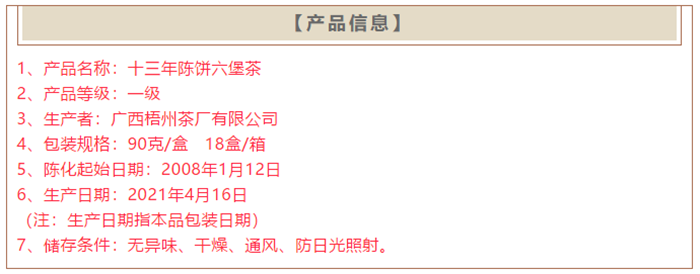 微信圖片_20210422143725_副本.png 微信圖片_20210422143725_副本.png