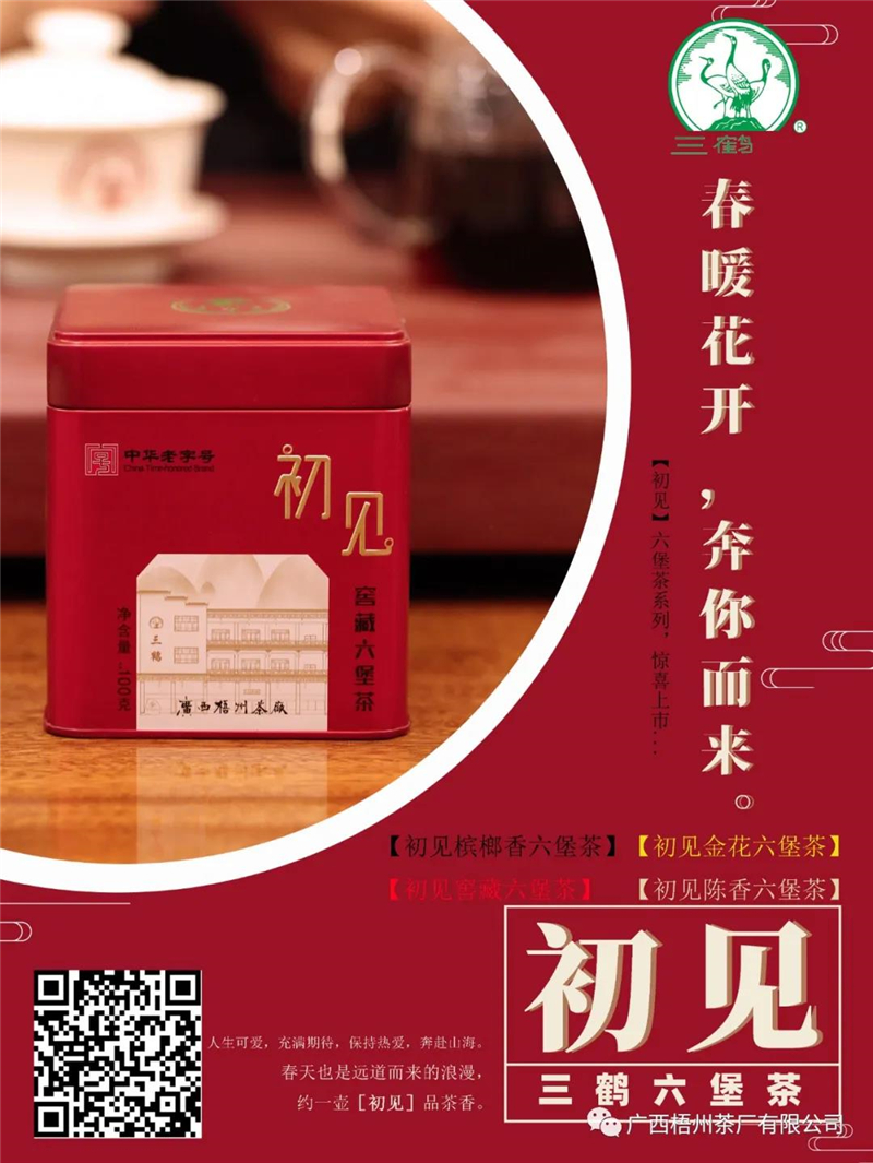 微信圖片_20210402175511_副本.jpg 微信圖片_20210402175511_副本.jpg