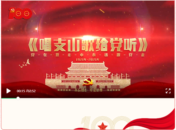 微信圖片_20210628162143.png 微信圖片_20210628162143.png