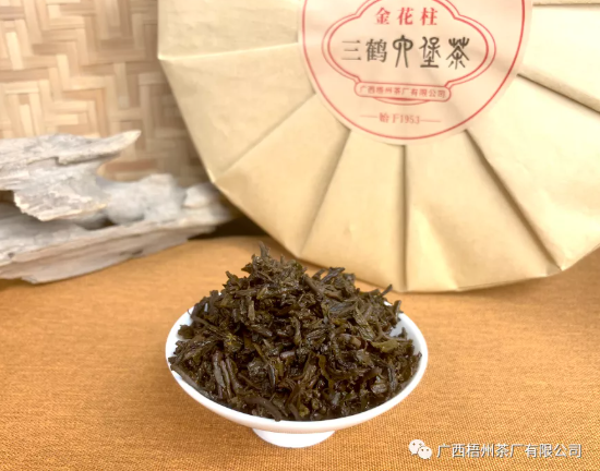 微信截圖_20220117093711.png 微信截圖_20220117093711.png